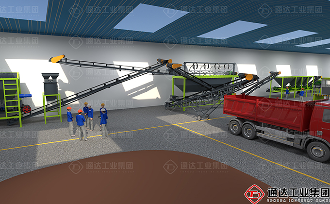 鴨糞有機肥生產線